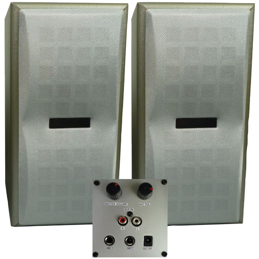 Karaoke Usa Universal Powered Speakers