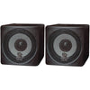 Pyle Home 3&#34; 100-watt Mini-cube Bookshelf Speakers (black)