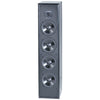 Bic Venturi 6.5&#34; Slim-design Tower Speaker