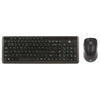 Digital Innovations Wireless Keyboard & Easyglide Mouse