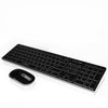 2017 Family Computer Games Mini Wireless Keyboard Mouse Combo Set Wireless Suit Keyboard+1600DPI Gaming Mouse#20