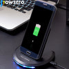 Powstro Quick Charge QI Wireless Charging Stand 5V/9V For Samsung NOKIA HTC Google LG HP Elite x3 For iPhone8 Plus X Charger