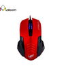 Malloom 2017 Hot Salling Gaming Mouse New Design 1000 DPI  Buttons LED Wired Mouse For PC Laptop