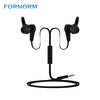 P1 In-ear Heavy Bass 3.5mm Sport Headset Gaming Headphone Earphone Earbuds with Wire Control for Exercise Running Hiking Outdoor