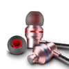 Powstro Metal Stereo Earphone 3D Surround Sound 3.55mm Jack Hands Free Earbuds Silicone Ear Cap With HD Mic for Smartphone
