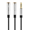 Fornorm Headset adapter 3.5mm Jack Male to 2 Female Audio Cable Microphone Heasphone Connector Adapter Splitter For PC Phone
